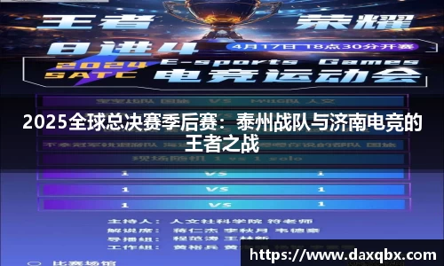 beat365官方网站