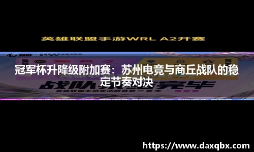 beat365官方网站