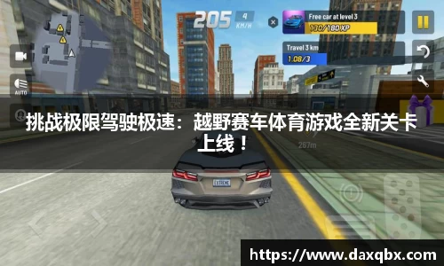 beat365官方网站
