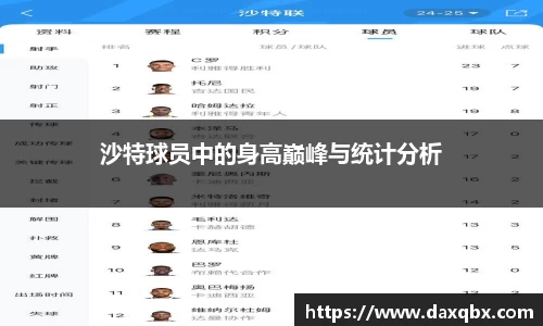 beat365官方网站