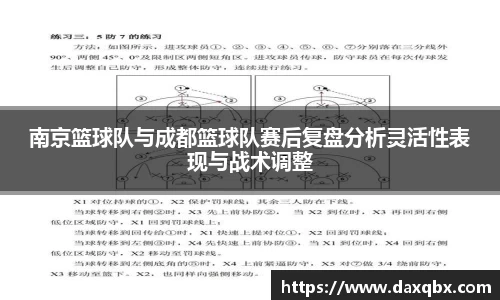 完美体育登录入口