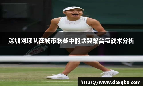 完美体育官网