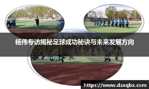 完美体育