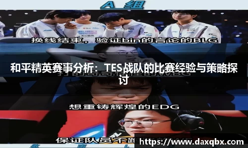 完美体育官网