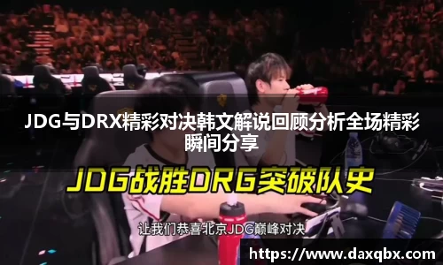 完美体育登录入口