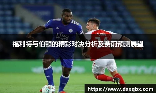 完美体育登录入口
